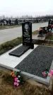 Захоронение ID 1343831