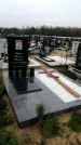 Захоронение ID 1343835