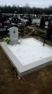 Захоронение ID 1343850