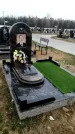 Захоронение ID 1343852