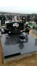 Захоронение ID 1343858