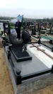 Захоронение ID 1343860