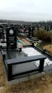 Захоронение ID 1343861