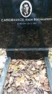 Захоронение ID 1343887