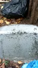 Захоронение ID 1343929