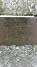 Захоронение ID 1343931