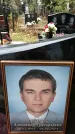 Захоронение ID 1344019