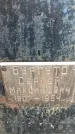 Захоронение ID 1344086