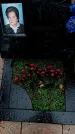 Захоронение ID 1344119