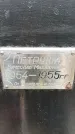 Захоронение ID 1344171