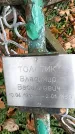 Захоронение ID 1344195
