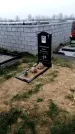 Захоронение ID 1344256