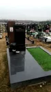 Захоронение ID 1344286
