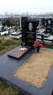 Захоронение ID 1344330