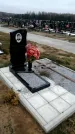 Захоронение ID 1344331
