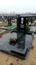 Захоронение ID 1344339