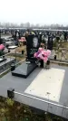 Захоронение ID 1344343