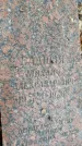 Захоронение ID 1344408