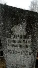 Захоронение ID 1344507