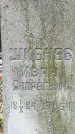 Захоронение ID 1344575
