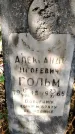Захоронение ID 1344772