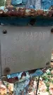 Захоронение ID 1344839