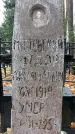 Захоронение ID 1344908