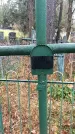Захоронение ID 1344942