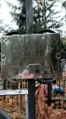 Захоронение ID 1345139