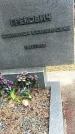 Захоронение ID 1345273