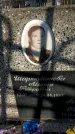 Захоронение ID 1345316