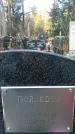 Захоронение ID 1345344
