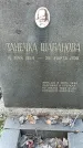 Захоронение ID 1345407