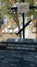 Захоронение ID 1345436