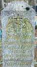 Захоронение ID 1345440