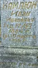Захоронение ID 1345441