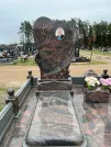 Захоронение ID 1341923