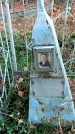 Захоронение ID 1345546