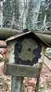 Захоронение ID 1345588