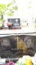 Захоронение ID 1345784
