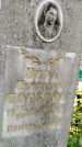 Захоронение ID 1345817