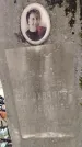 Захоронение ID 1345856