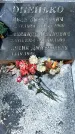 Захоронение ID 1346079