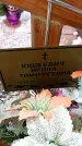 Захоронение ID 1346126