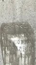 Захоронение ID 1346185