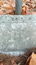 Захоронение ID 1346207