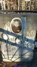 Захоронение ID 1346276