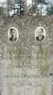Захоронение ID 1346412
