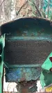 Захоронение ID 1346448