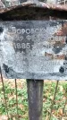 Захоронение ID 1346554